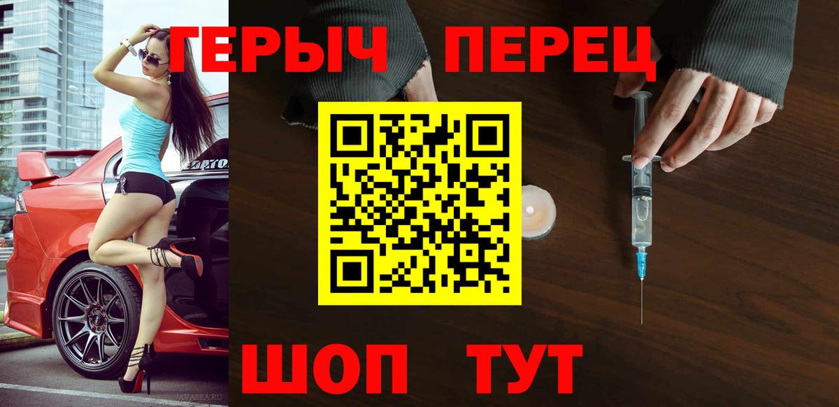 Героин афганец Тара