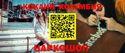 прущий лед Нягань