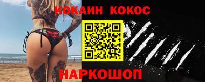 прущий лед Нягань