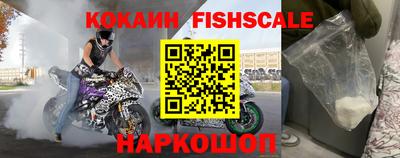 прущий лед Нягань