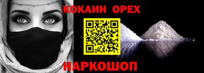 прущий лед Нягань