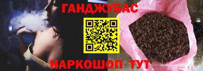 прущий лед Нягань