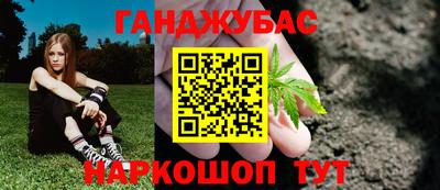 прущий лед Нягань