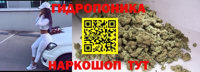 прущий лед Нягань