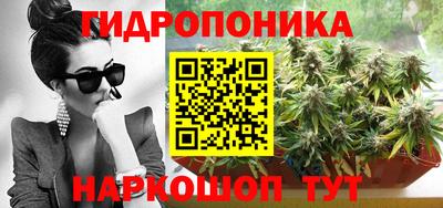 прущий лед Нягань