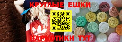прущий лед Нягань