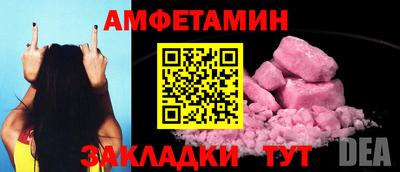 прущий лед Нягань
