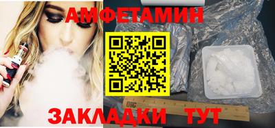 тгк Обь