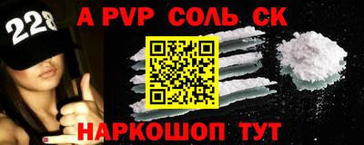 прущие грибы Обнинск
