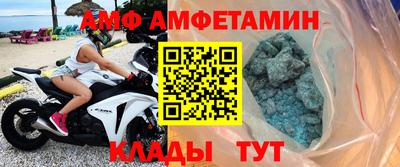 прущие грибы Обнинск