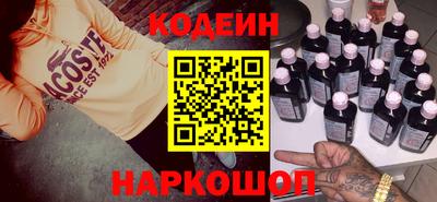 прущие грибы Обнинск