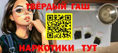 прущие грибы Обнинск