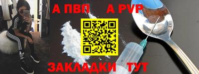 прущие грибы Обнинск